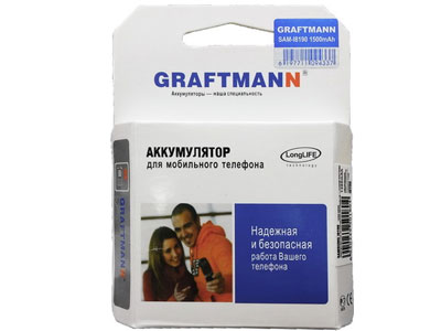  Graftmann.