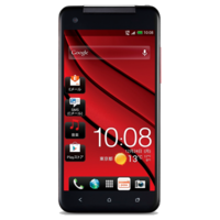 Купить Аккумулятор для  HTC X920e BUTTERFLY